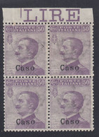 1912 Blocco Di 4 Valori BdF Sass. 7 MNH** Cv 20 - Aegean (Caso)