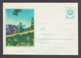 PS 295/1961 - Mint, Mountain Landscape, Post. Stationery - Bulgaria - Sobres