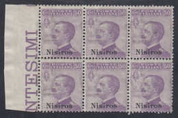 1912 Blocco Di 6 Valori BdF Sass. 7 MNH** Cv 75 - Ägäis (Nisiro)