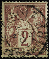 Sage N°85 Type II  Ob  ( CAD) JOURNAUX PARIS 1890.( Bur 2 ) - 1876-1898 Sage (Tipo II)