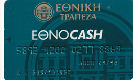 GREECE - EthnoCash, National Bank Debit Card(reverse McCorquodale, Embossed Digits), 09/92, Used - Carte Di Credito (scadenza Min. 10 Anni)