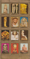 UAE - Sharjah - ( Complete Sheet - Egyptian Art - Egyptology ) - MNH (**) - Egiptología