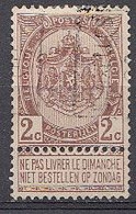 Belqique 1894  Mi.Nr: 60 Staatswappen  Oblitèré / Used / Gebruikt - 1893-1907 Wappen