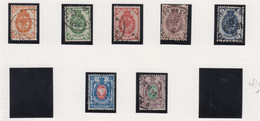 Rusland: Jaar1889 Michel-cat 45x/53x Gestempeld - Other & Unclassified