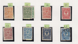 Rusland: Jaar1908 Michel-cat 63I/69I - Other & Unclassified