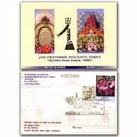 India 2014, Kolkata Bi-Centenary Celebration Jainism Swetamber Temple Set Of 10 Postcards Cancelled  (**) Inde Indien - Covers & Documents