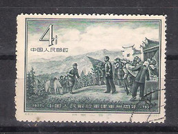 China Peoples  Republic  1957  Mi Nr 338  (a8p4) - Oblitérés