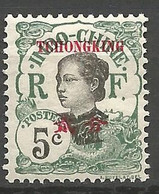 TCH'ONG-K'ING N° 68 NEUF* TRACE DE CHARNIERE / MH - Unused Stamps