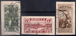 Russia 1925, Michel Nr 302B-04B, Used - Oblitérés