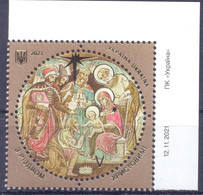 2021. Ukraine, Christmas, 1v, Mint/** - Ukraine