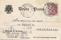 1945 , CÓRDOBA  , TARJETA POSTAL CIRCULADA ENTRE CARCABUEY Y BARCELONA - Storia Postale