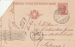 A93. Coperchia. 1924. Annullo Frazionario ( 57 - 245), Su Cartolina Postale - Marcophilia
