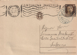 A 93. Licusati. 1939. Annullo Frazionario ( 57 - 100), In Bleu, Su Cartolina Postale - Marcophilia