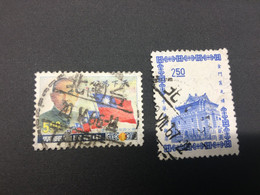 CHINA STAMP,  USED, TIMBRO, STEMPEL,  CINA, CHINE, LIST 7779 - Andere & Zonder Classificatie