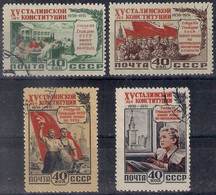 Russia 1952, Michel Nr 1627-30, Used - Gebruikt