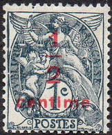 France N°  157 A ** Type Blanc. Surchargé 1/2c Sur 1c. Ardoise -> Ici Le Type II - Unused Stamps