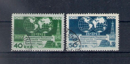 Russia 1950, Michel Nr 1459-60, Used - Gebruikt