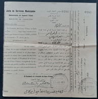 Maroc Espagnol - Marruecos - TETOUAN 1928 - Avis D'Imposition - RARE - Marruecos Español