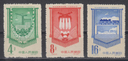 PR CHINA 1958 - Completion Of First Five Year Plan MNH** - Ongebruikt