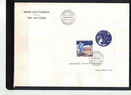 Mali 1973 Space / Raumfahrt  Apollo XVII Block FDC - Afrika