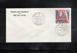 Dahomey 1974 5th Anniversary Of The First Man On The Moon FDC - Afrique