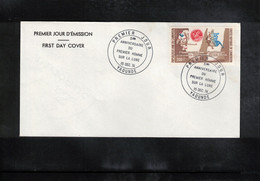 Cameroon 1974 5th Anniversary Of The First Man On The Moon FDC - Afrika