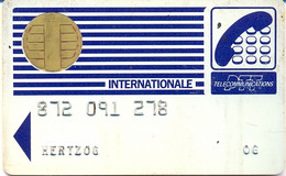 FRANCE : FRA09 INTERNATIONALE BULL PTT Logo -reverse 1 USED -  Schede Di Tipo Pastel   