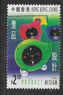 HONG KONG 1998 PRODUCTS DESIGN - Gebraucht