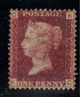 GB 1864 1d Red Plate 202 SG 48 HM #BWD8 - Neufs