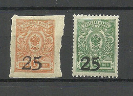 RUSSLAND RUSSIA 1918 Civil War Don Rostow Michel 1 B & 2 A * - Ukraine & Westukraine