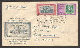 1960   Punjab Agriculture College Golden Jubilee   SG 114-5    Registered FDC - Pakistan