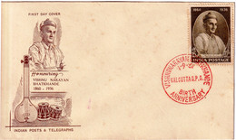 VARIOUS FIRST DAY COVERS- MIXED LOT OF 18-VINATGE 1960-1970- INDIA- BX2-41 - Verzamelingen & Reeksen