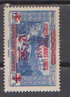 LEVANT    N°  YVERT  43  AVEC  CHARNIERE - Unused Stamps