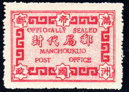 837.CHINA,JAPAN,MANCHUKUO.OFFICIALY SEALED LABEL,CLOSED C VARIETY,WITHOUT GUM. - 1932-45 Mantsjoerije (Mantsjoekwo)