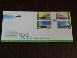 Hong Kong 1998 Centenary Of The Star Ferry FDC VF - FDC