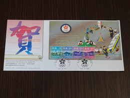 Hong Kong 1999 Congratulations, 13th Asian Games Bangkok 1998 FDC VF - FDC