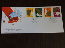 Hong Kong 1999 Lunar New Year Greetings FDC VF - FDC