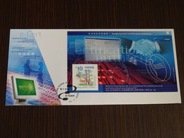 Hong Kong 2000 Certification Authority FDC VF - FDC