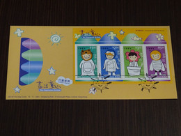 Hong Kong 2001 Children Stamp Set Of 2 FDC VF - FDC