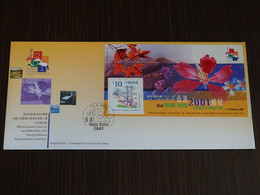 Hong Kong 2001 Stamp Exhibition FDC VF - FDC