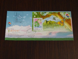 Hong Kong 2001 Stamp Exhibition FDC VF - FDC