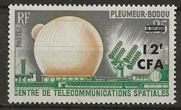 REUNION CFA: **, N° YT 355, TB - Unused Stamps