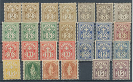 Lot Schweiz Zwischen Michel No. 50 - 57 , 82 - 87 * Ungebraucht Gummimängel - Unused Stamps