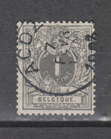 COB 43 Oblitération Centrale ACOZ - 1869-1888 Lion Couché
