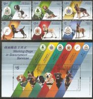 Hong Kong 2012 Working Dogs In Government Services Stamps & S/s Dog Police Quarantine Fire Customs - Unused Stamps