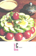 Armenian Kitchen Recipes:Salad, 1973 - Recettes (cuisine)