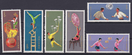 CHINA 1974, "Acrobatics" (T.2), Serie Unmounted Mint - Verzamelingen & Reeksen