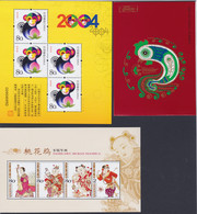 CHINA 2004-1, 2, "Year Of The Cock", S/s + SB26, "New Year Pictures", S/s, All Unmounted Mint - Blokken & Velletjes