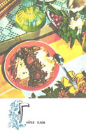 Azerbaijan Kitchen Recipes:Guimya Plov, 1974 - Recettes (cuisine)