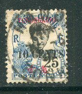 TCH'ONG K'ING- Y&T N°89- Oblitéré - Used Stamps